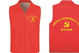 地球毁灭的最后五年图片