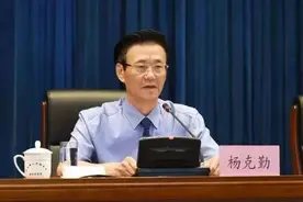 这17人，全部被责令辞去这个职务图片
