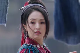 《有匪》之段九娘：事实证明，不要遇见太惊艳的人图片