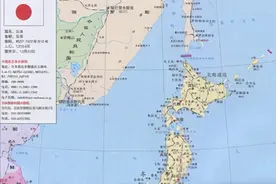 俄罗斯领土面积世界第一，有效国土仅排第三，中、美能排第几？图片