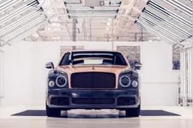 宾利慕尚停产了，这下你高兴了吧？图片