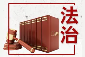 【以案释法】巴彦淖尔市一养生馆售卖保健品竟没有日期...图片