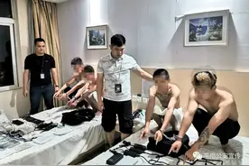 平南警方打掉一个“背包客”团伙，7名充当境外诈骗团伙帮凶的犯罪嫌疑人落网图片