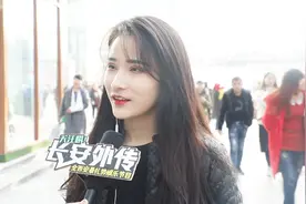 男朋友没工作没收入，你会赚钱养他吗？80%的女生都这么说视频封面