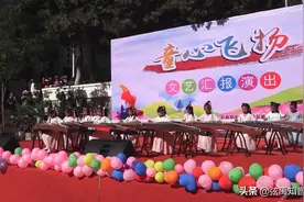 沧海一声笑&春江花月夜，古筝齐奏，让更多音乐走进山村图片
