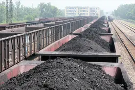 从“一煤独大”到“八柱擎天”图片