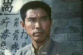 80年代内地第一部功夫片：男主是李连杰师叔，原型是周总理师父图片