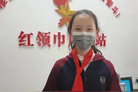 「石外队建」新时代好少年-尽责奉献李宛凝图片