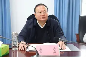 郧西县县长查宏拟任县市区委书记图片