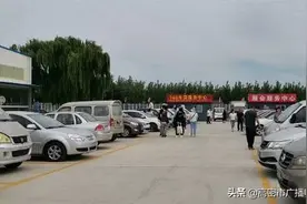 潍坊高密首届二手车车展盛大开幕图片