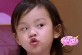 还记得李小璐的女儿甜馨吗？她长得越来越像妈妈了图片