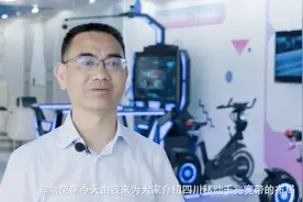 2020年四川全省覆盖移动千兆宽带图片