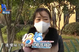 28人的群里有20个托？很老套的骗局还是有人中招图片