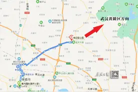 武汉与孝感之间将开通两条城际公交线路图片