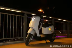 一辆电动车卖18900，雅迪你礼貌吗？图片