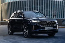 首推2.0领先版！北京现代ix35选购指南图片