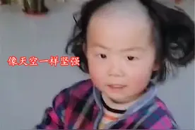 萌娃自剃地中海造型，现实版“裘千仞”，春季男女宝理发要诀收好图片