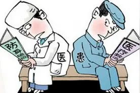 医生猥亵患者案终审宣判，受害人或将考虑起诉赔偿图片