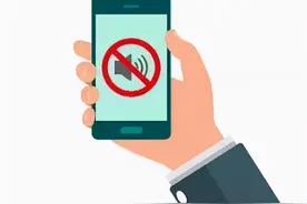 骗子新套路！手机莫名其妙静音要重视！图片