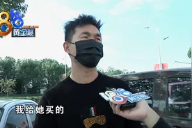 快递员投诉自己的快递寄丢了，德邦提出多个疑点并拿出监控图片