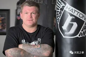 里奇·哈顿力挺老炮复出：“我愿意和霍亚打上一场！”图片