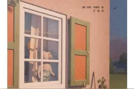 《晚安，小熊》糖虫妈妈有声绘本图片