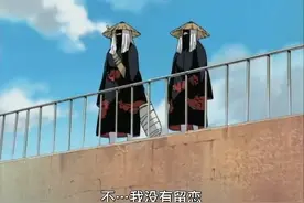 《火影忍者》当初鼬和鬼鲛联手对战自来也时，为何要主动撤退呢？图片