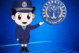 电子商务法2019年1月1日出台视频封面