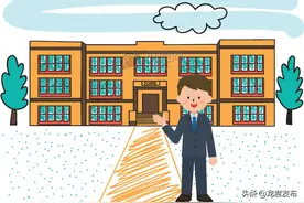 漳平城区四所新学校集中揭牌图片