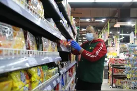 H+精品超市延庆店张海岭：在平凡岗位奏起抗击疫情的美好乐章图片