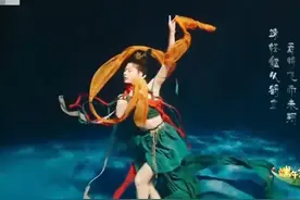 绝美水下舞蹈，为何这么火？图片