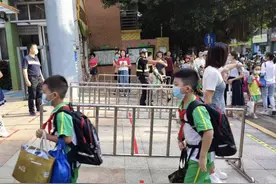 广州番禺公办小学地段生入读政策拟增加新规定图片