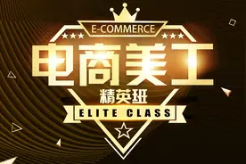 PS教程，photoshopcs6教程，PS学习填充去水印入门教程视频封面