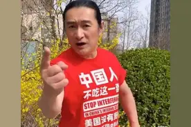 疑收日本政府钱写软文，中国大“V”蒋方舟被推上热搜，冤枉吗？图片