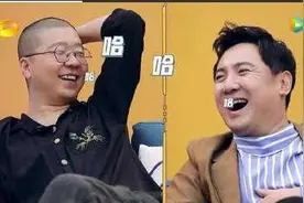 《笑起来真好看》终于开始好笑了，最大的功臣是他们图片