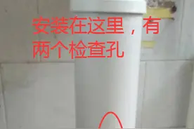 全网首发：家住底层，卫生间经常返水的朋友，希望对你有帮助图片