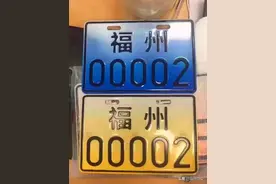 盗窃新式电动自行车号牌，抓！图片
