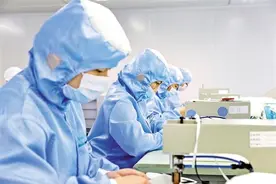 稳健医疗已为抗疫提供口罩近7亿只，谋划建设“粤港澳大湾区防疫产品生产基地”图片