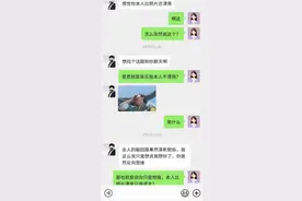 叫外卖？哈哈！其实我很早就知道什么意思？捂脸图片