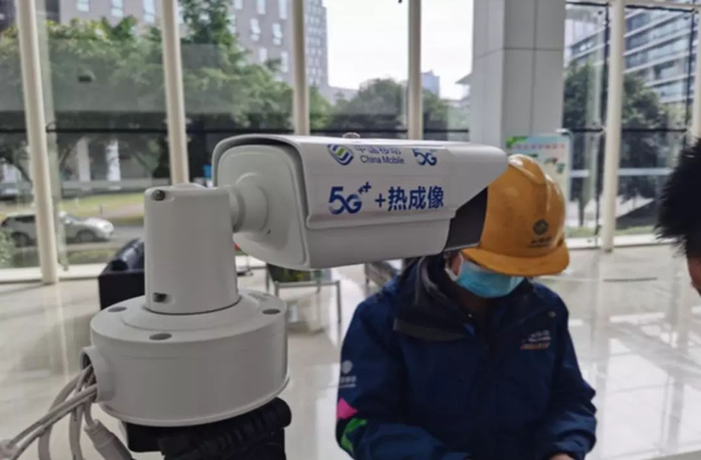 风口之下，成都凭什么成为数字经济“一线城市”？