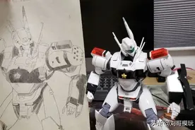 二十几年前我画的《机动警察》！泛黄的纸都是记忆图片