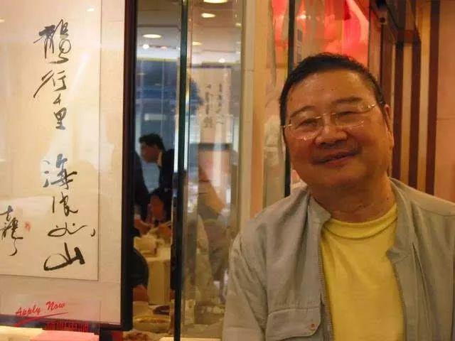 冒险王国语版（周润发胡慧中张曼玉）
