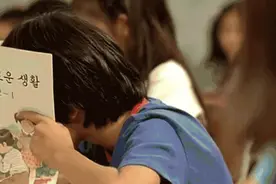 （让阅读成为一种习惯）中小学英语每日晨读 | 这是不公平图片
