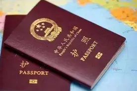 国外出生的孩子是啥国籍？回国手续该怎么办？图片