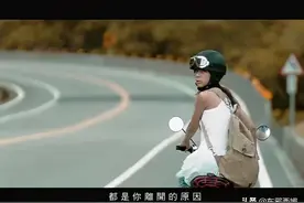 连女神都不想当了？图片