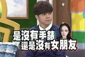 不会只有我看完这些奇葩广告想打人吧？不会吧不会吧图片