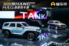 新车 | 坦克品牌将推500、600、700、800 计划2025年销量50万辆图片