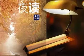 觉得冷？这里开始“供暖”啦图片