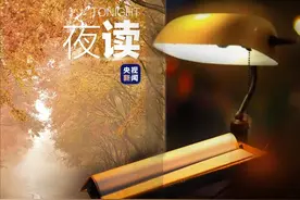 觉得冷？这里开始“供暖”啦图片