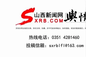山西省《人人持证、技能社会》推进会暨首届全省职业技能大赛启动仪式举行图片